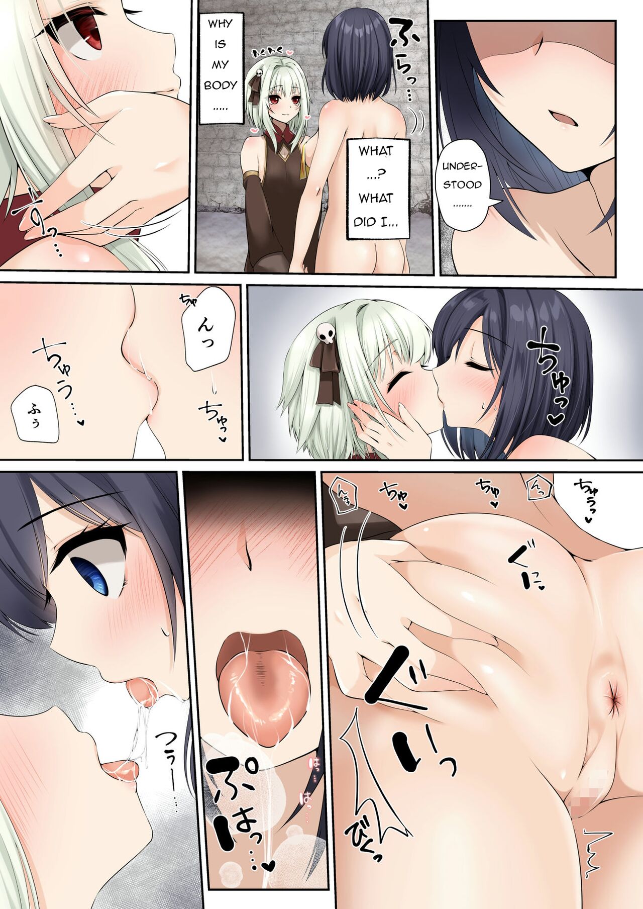 Sennou Shihai Sareru Mabaraishi ~Watashi Anata no Gohoushi Ningyou ni Sarechaimashita~