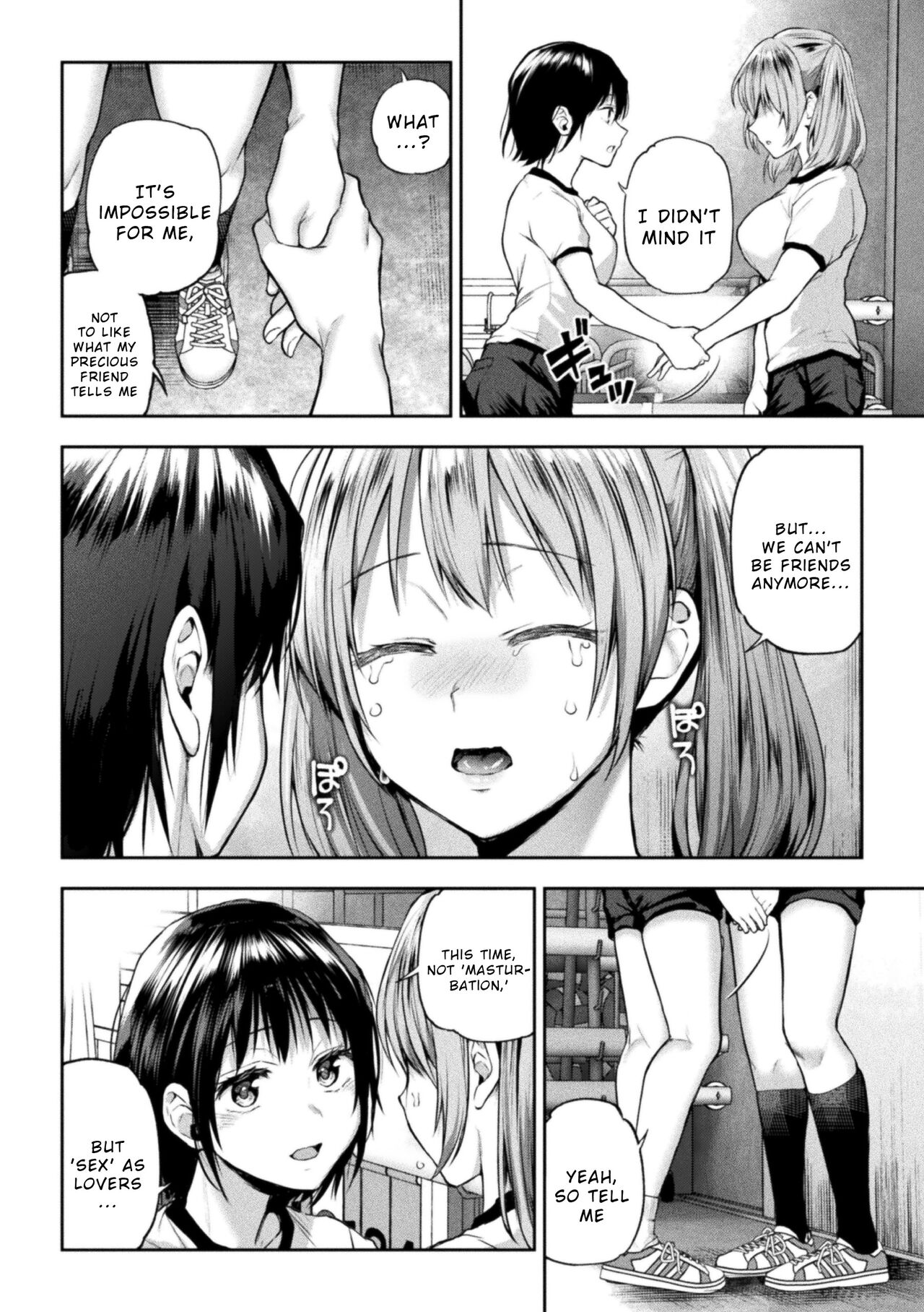 Futari Asobi Tomodachi ♀♀ Doushi no Baai Ch. 4
