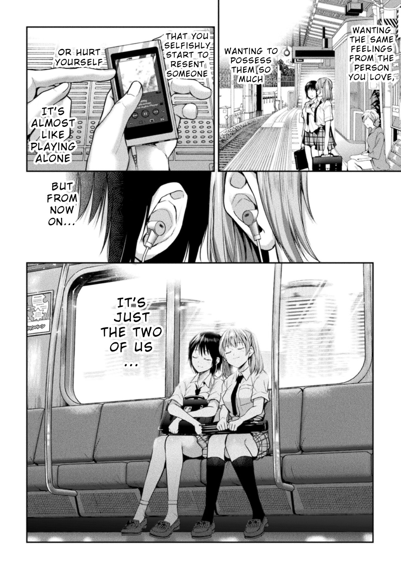 Futari Asobi Tomodachi ♀♀ Doushi no Baai Ch. 4
