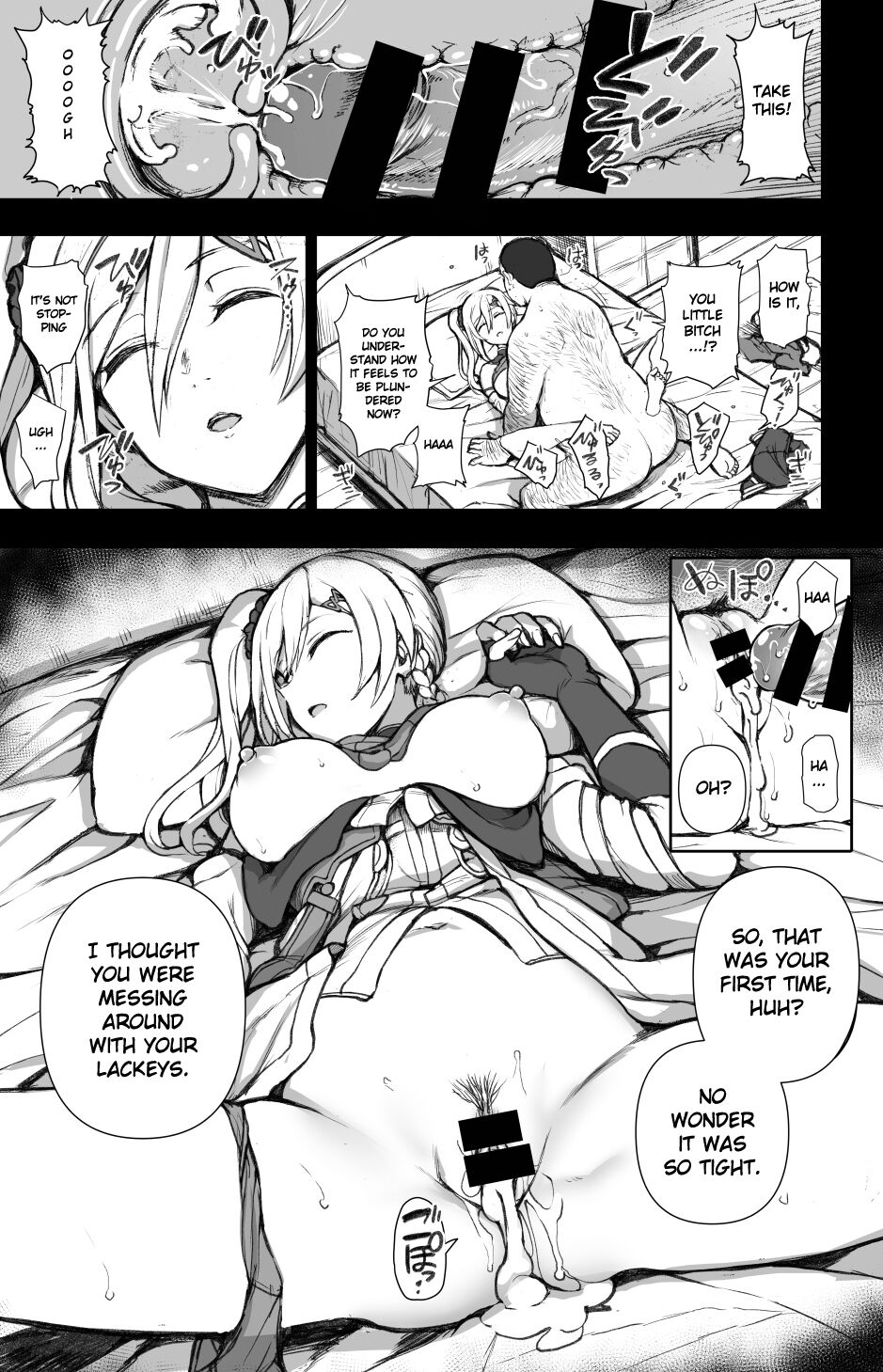 Ys X-NORDICS- Karja 〇kan