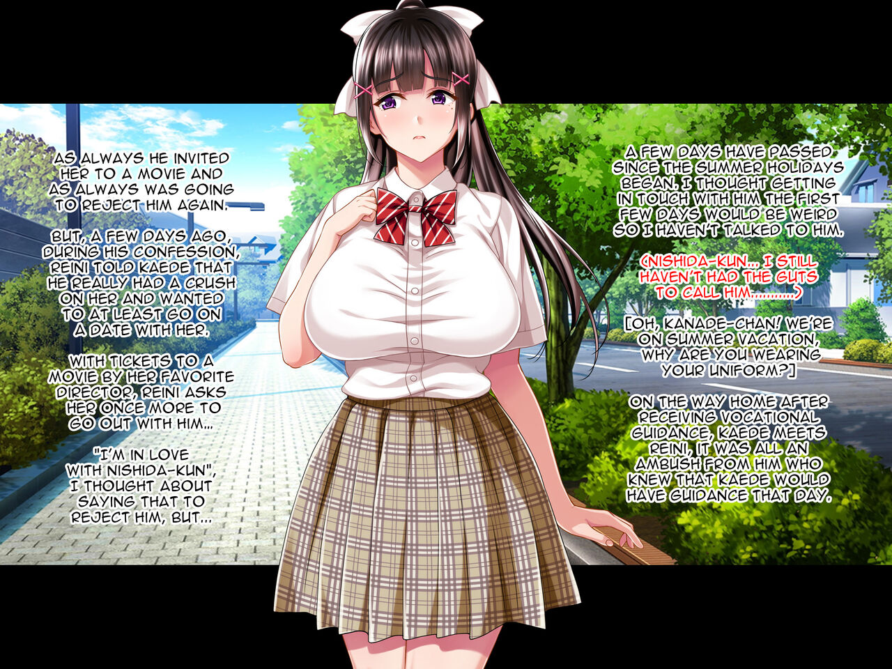 Natsuyasumi Ake no Kanojo wa... ~Charao Gonomi no Kuro Gal Bitch ni~ Zenpen