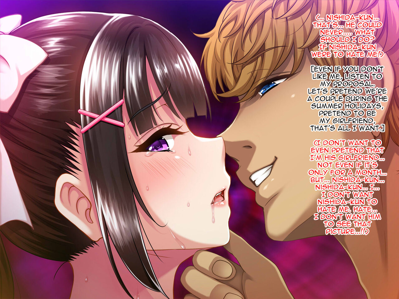 Natsuyasumi Ake no Kanojo wa... ~Charao Gonomi no Kuro Gal Bitch ni~ Zenpen