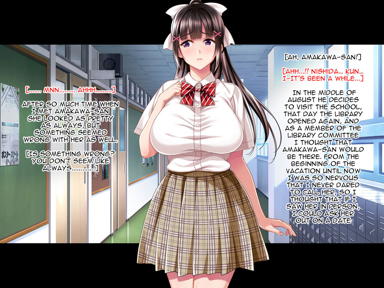 Natsuyasumi Ake no Kanojo wa... ~Charao Gonomi no Kuro Gal Bitch ni~ Zenpen