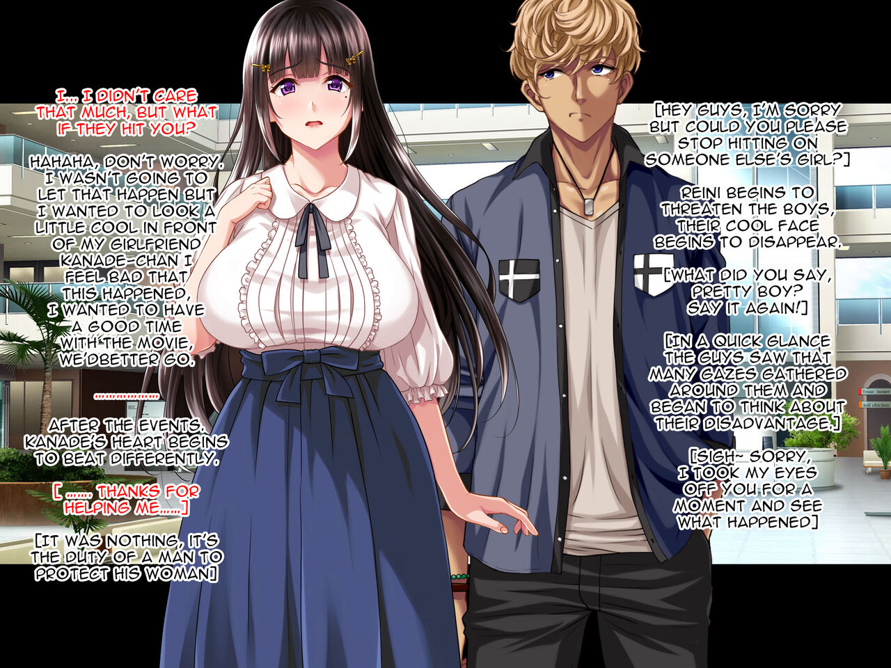 Natsuyasumi Ake no Kanojo wa... ~Charao Gonomi no Kuro Gal Bitch ni~ Zenpen