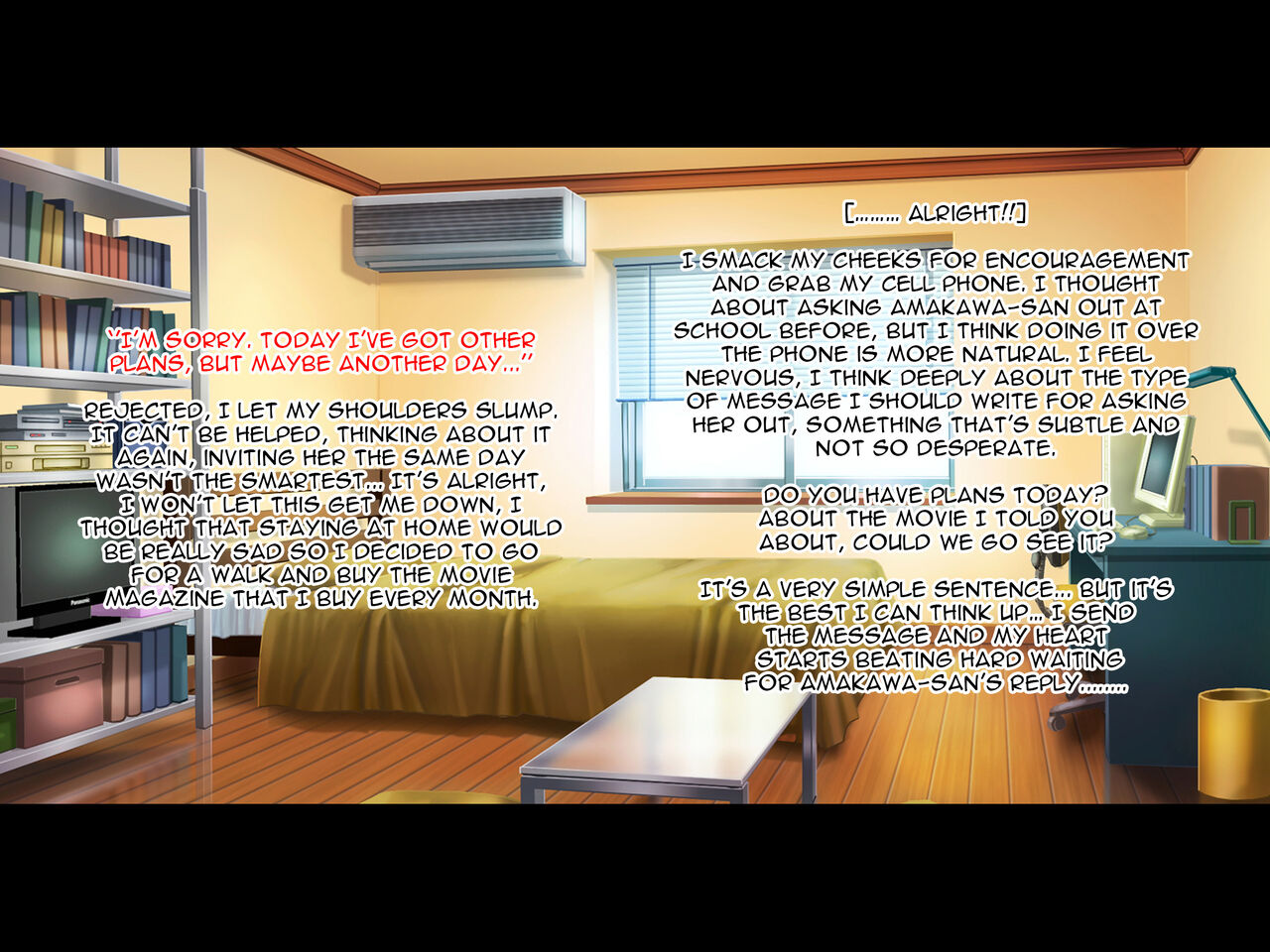 Natsuyasumi Ake no Kanojo wa... ~Charao Gonomi no Kuro Gal Bitch ni~ Zenpen