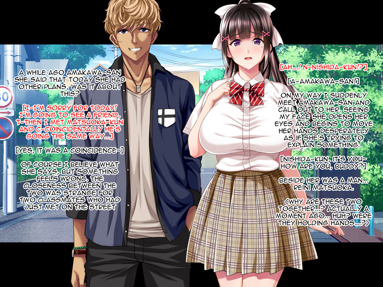 Natsuyasumi Ake no Kanojo wa... ~Charao Gonomi no Kuro Gal Bitch ni~ Zenpen