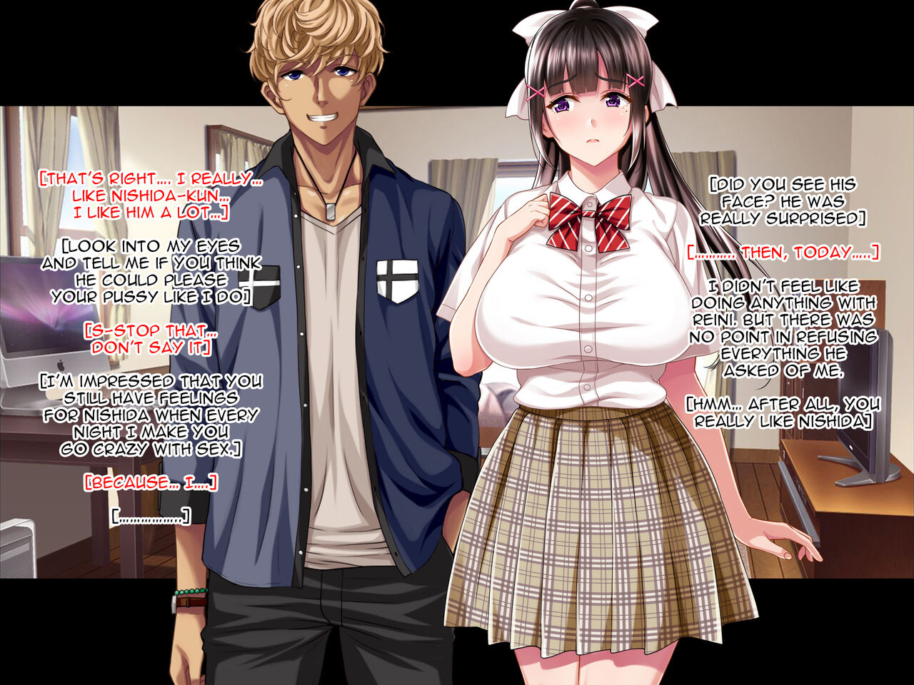 Natsuyasumi Ake no Kanojo wa... ~Charao Gonomi no Kuro Gal Bitch ni~ Zenpen