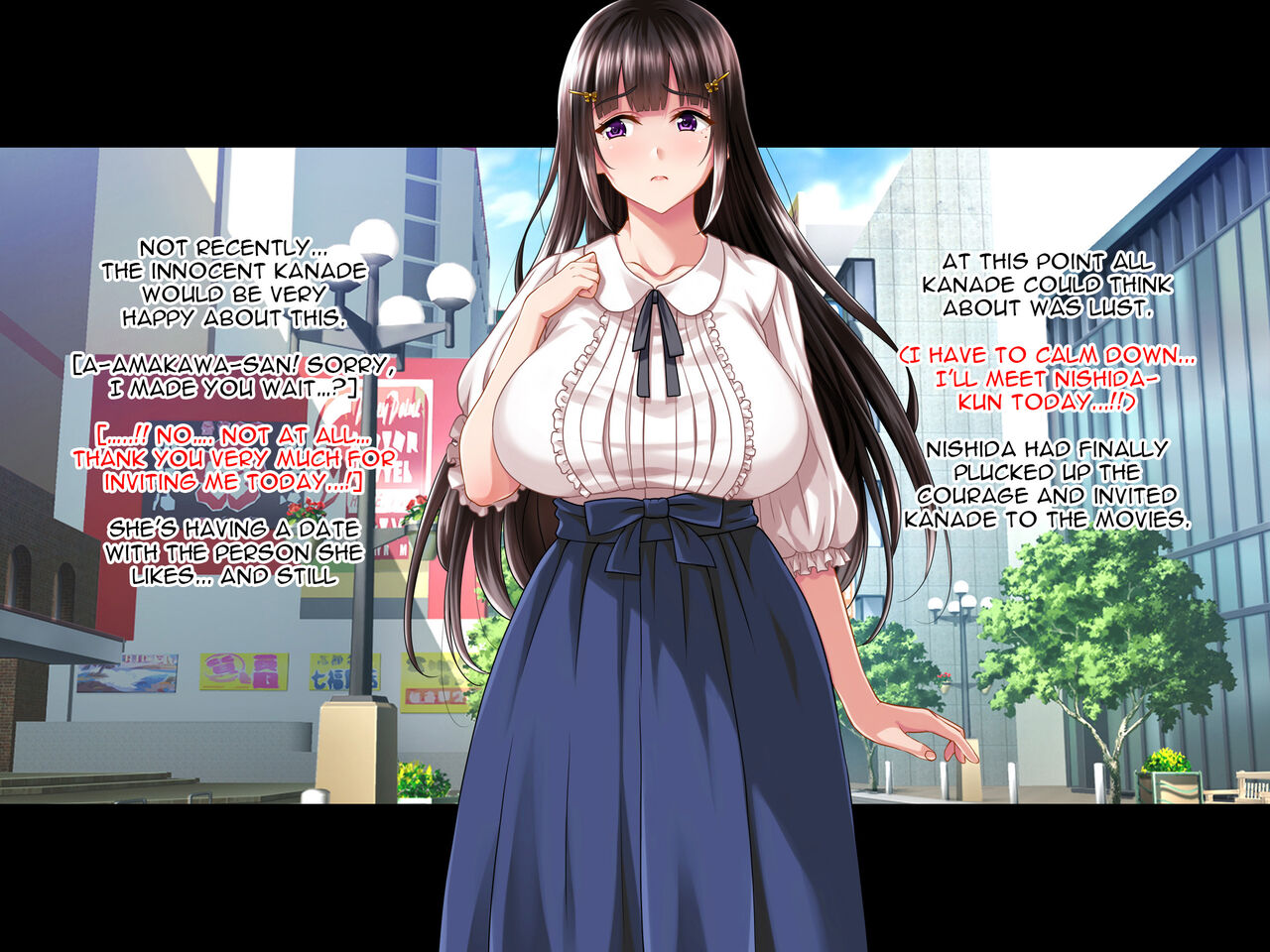 Natsuyasumi Ake no Kanojo wa... ~Charao Gonomi no Kuro Gal Bitch ni~ Zenpen