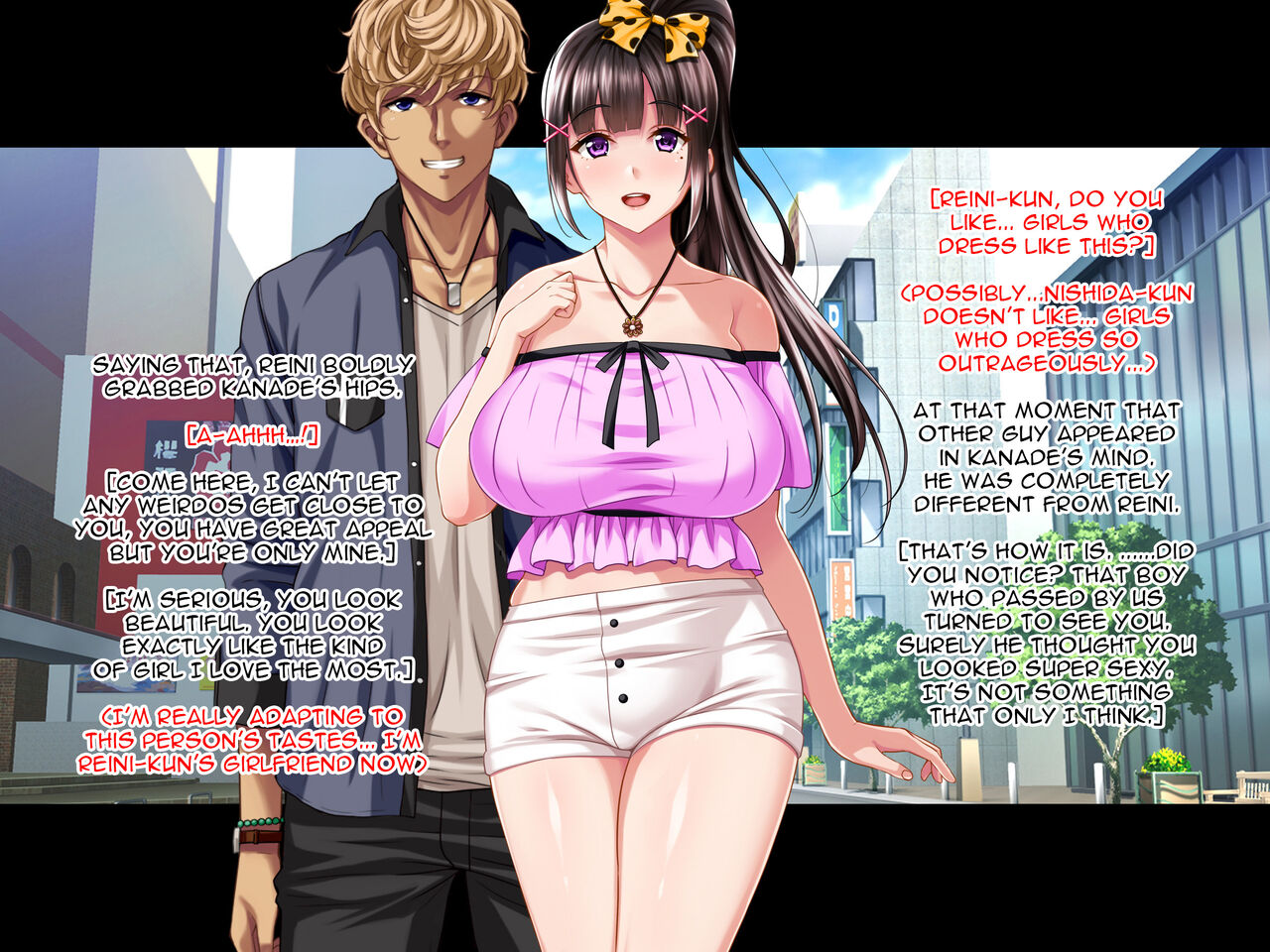 Natsuyasumi Ake no Kanojo wa... ~Charao Gonomi no Kuro Gal Bitch ni~ Zenpen