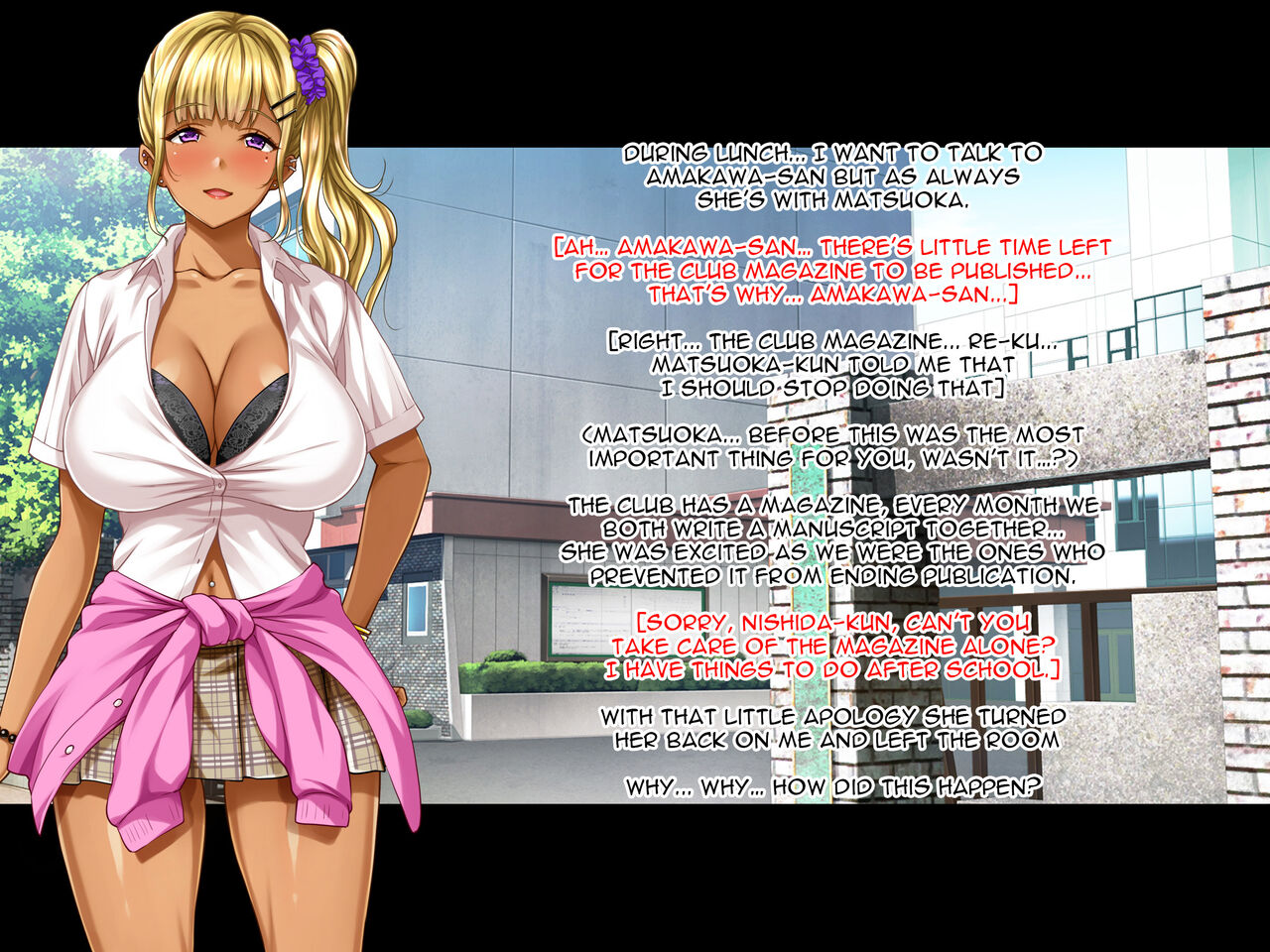 Natsuyasumi Ake no Kanojo wa... ~Charao Gonomi no Kuro Gal Bitch ni~ Kouhen