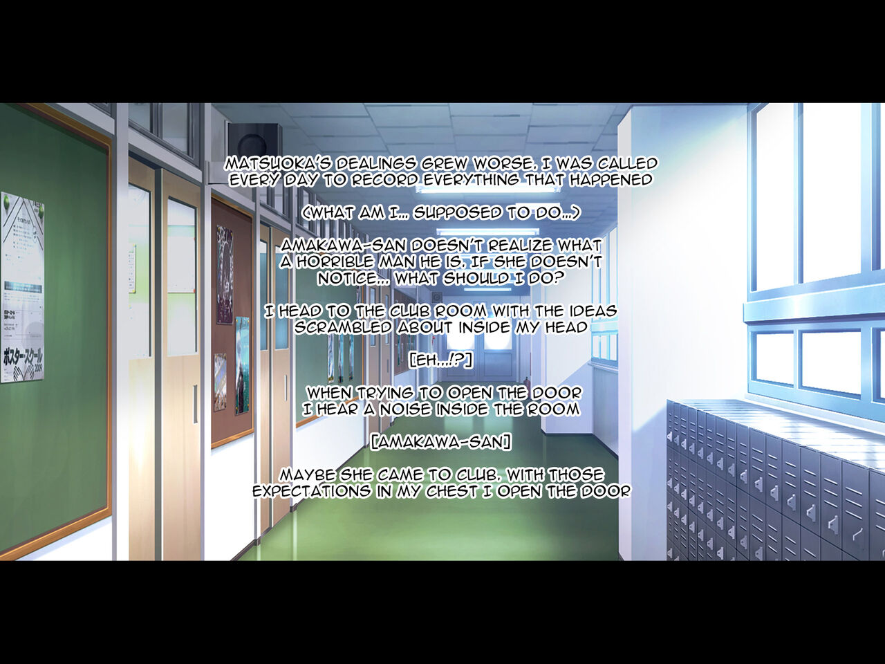 Natsuyasumi Ake no Kanojo wa... ~Charao Gonomi no Kuro Gal Bitch ni~ Kouhen