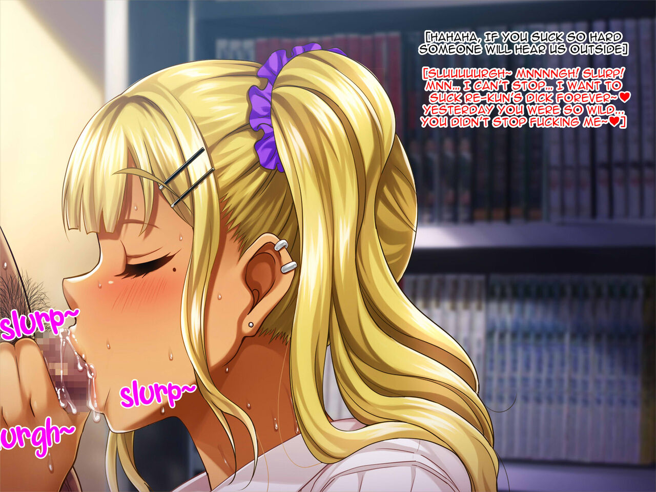 Natsuyasumi Ake no Kanojo wa... ~Charao Gonomi no Kuro Gal Bitch ni~ Kouhen