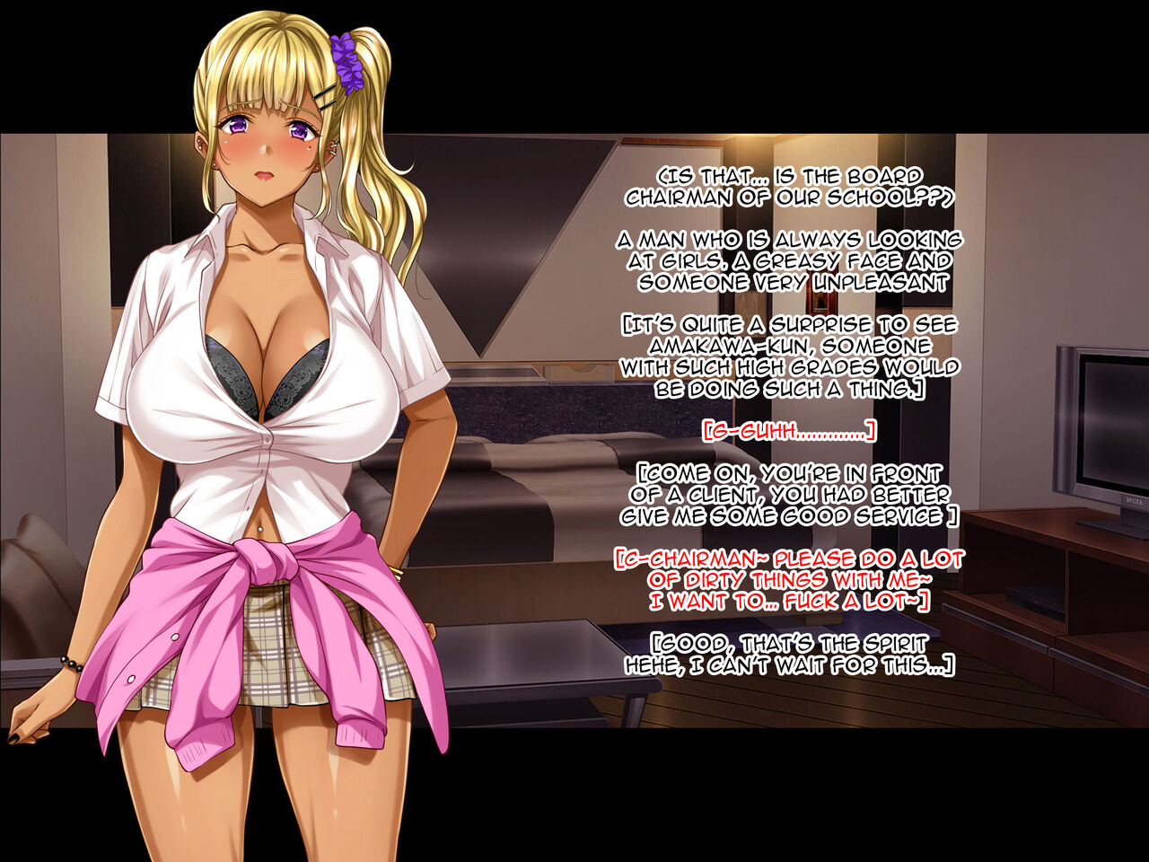 Natsuyasumi Ake no Kanojo wa... ~Charao Gonomi no Kuro Gal Bitch ni~ Kouhen