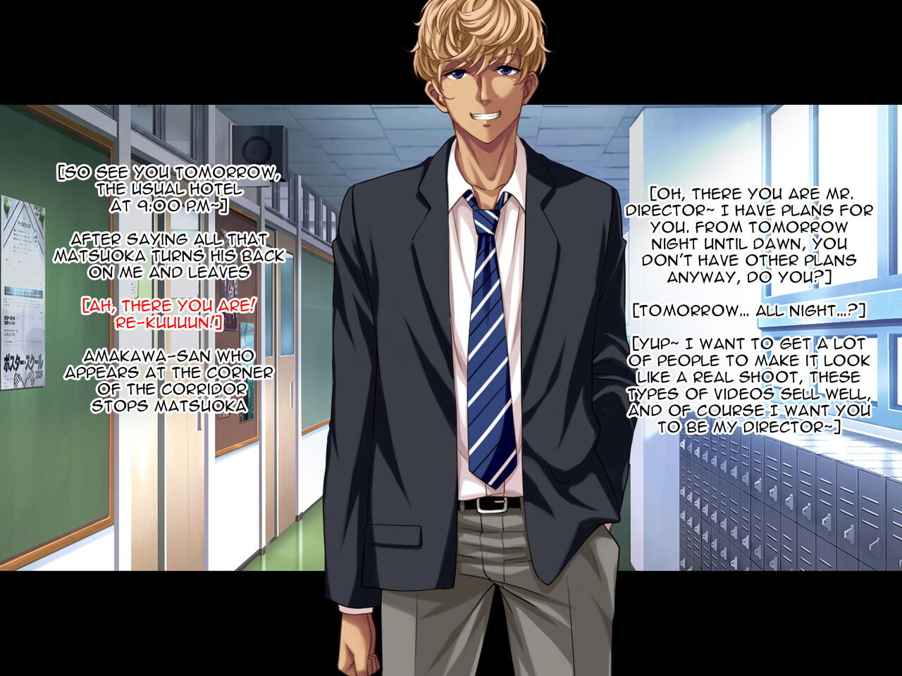 Natsuyasumi Ake no Kanojo wa... ~Charao Gonomi no Kuro Gal Bitch ni~ Kouhen