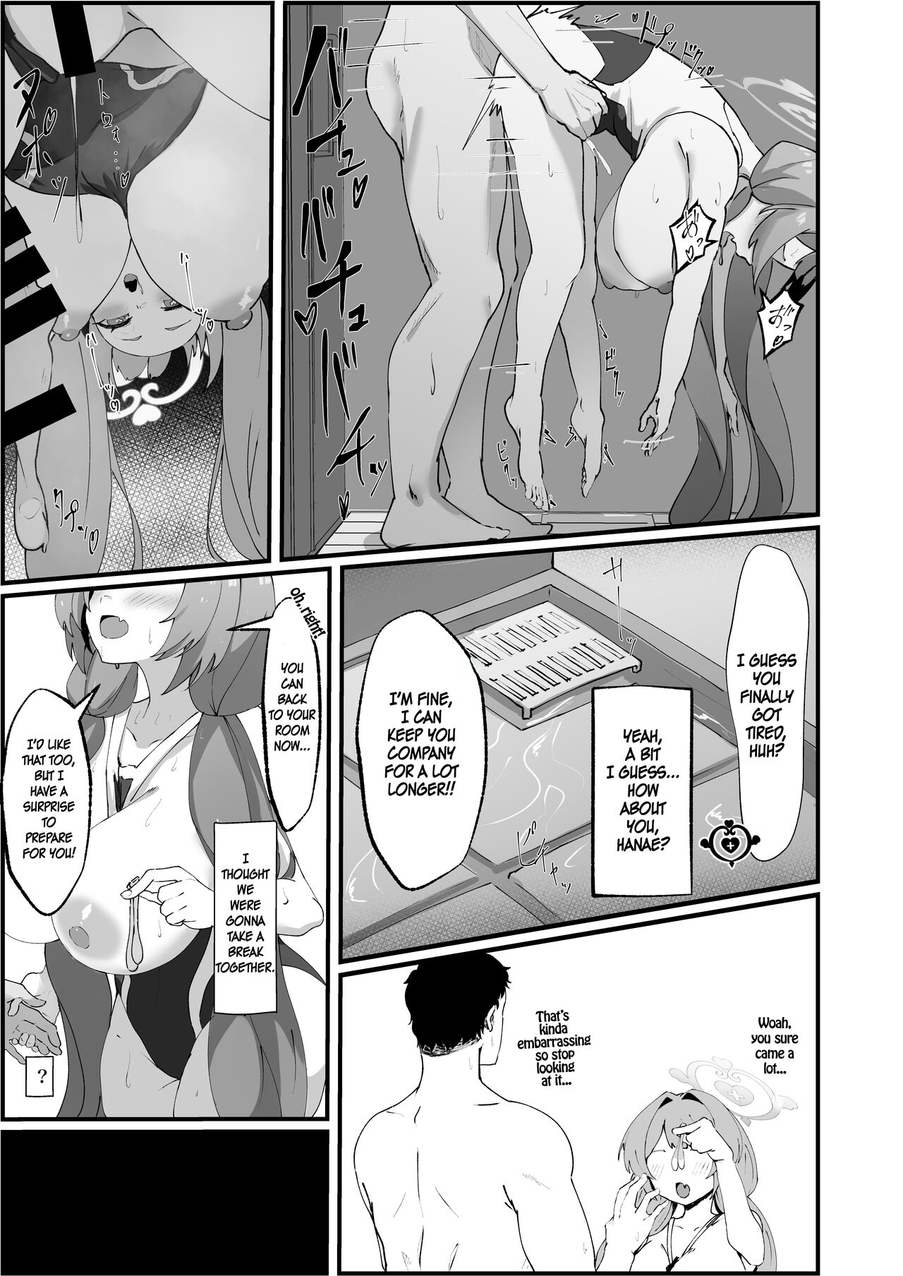 Asagao Hanae no Ecchi na Kyuugo Katsudou