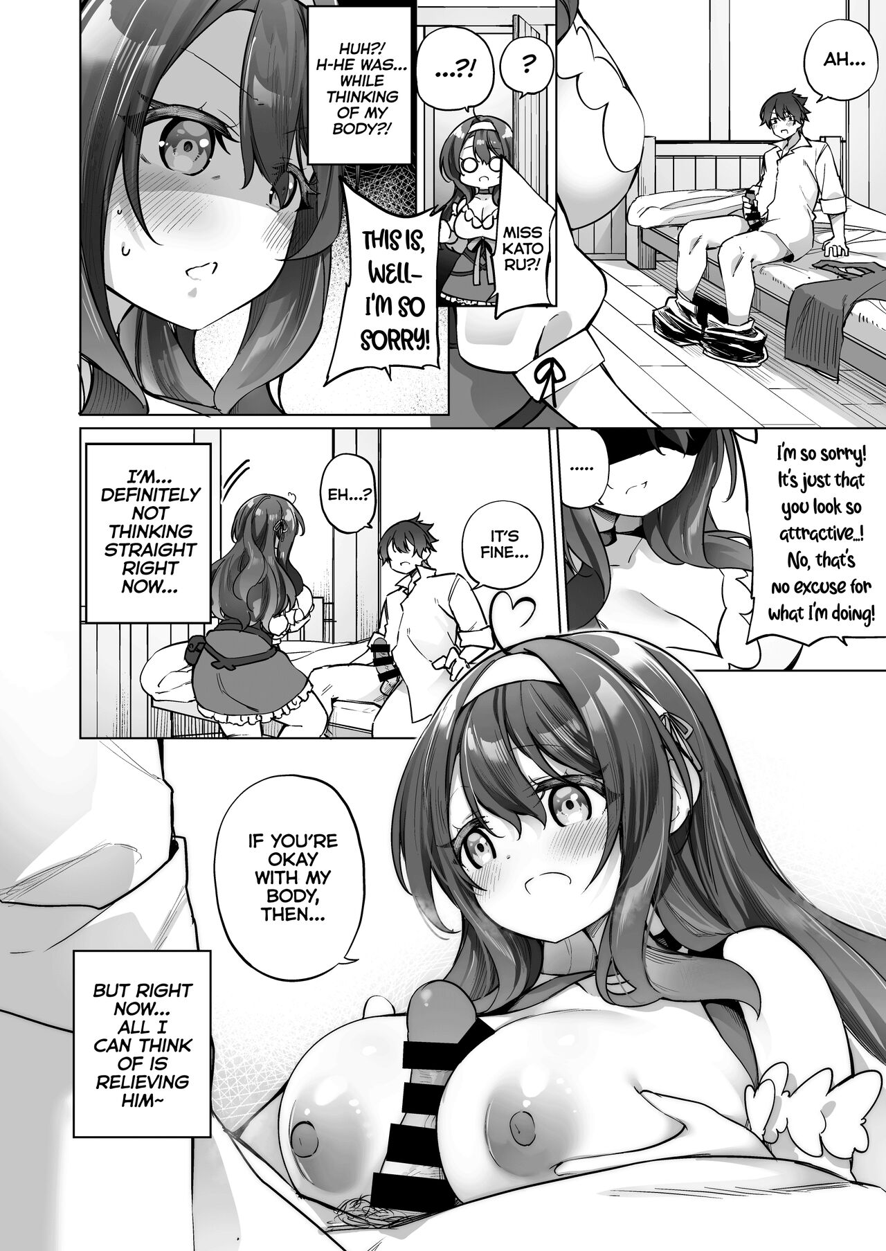 Yuusha Party no Kenja ♂ ga TS shite Shiawase ni Naru Hanashi