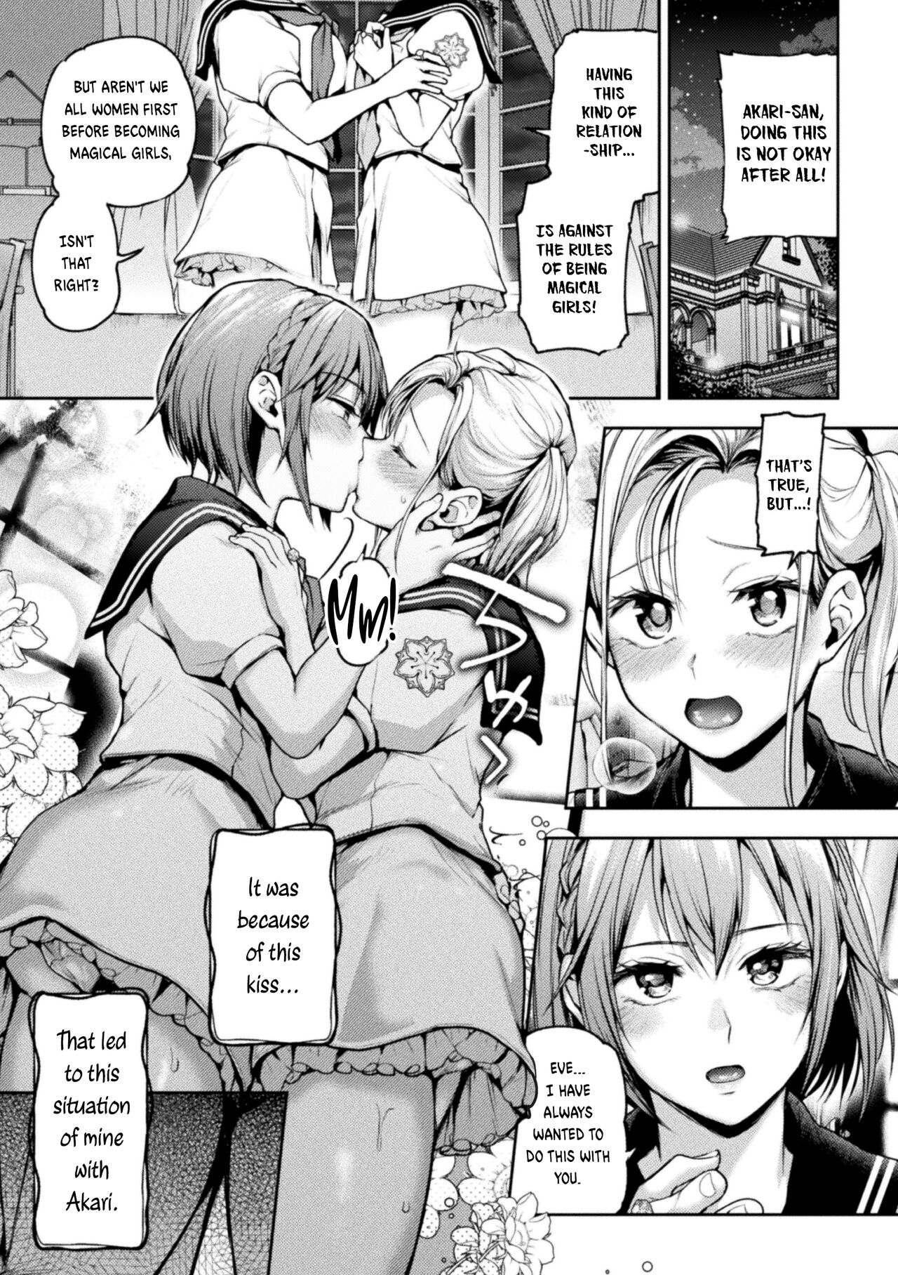 Eigyou Mahou Shoujo ga Kiss Shitara Ch. 1