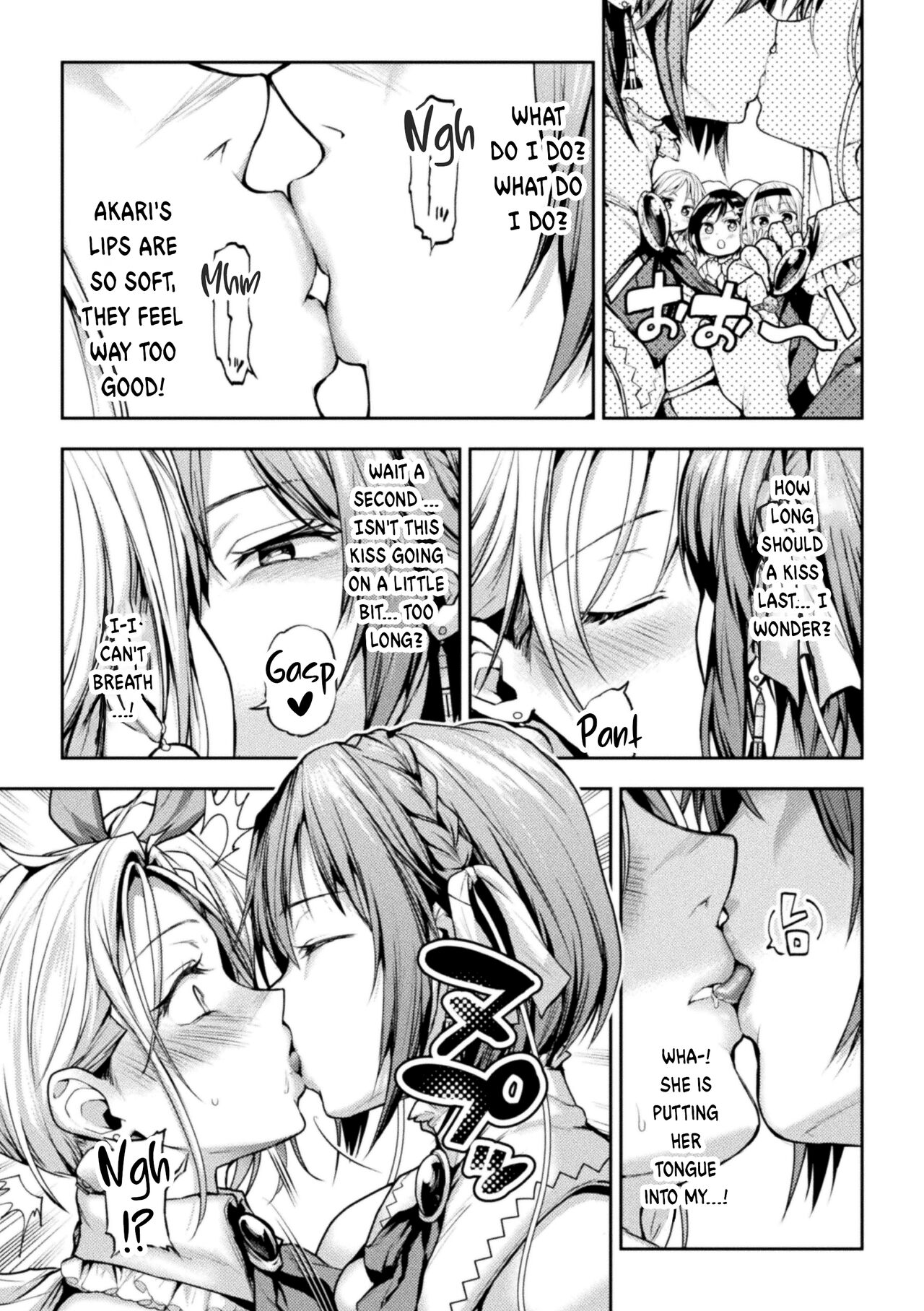Eigyou Mahou Shoujo ga Kiss Shitara Ch. 1