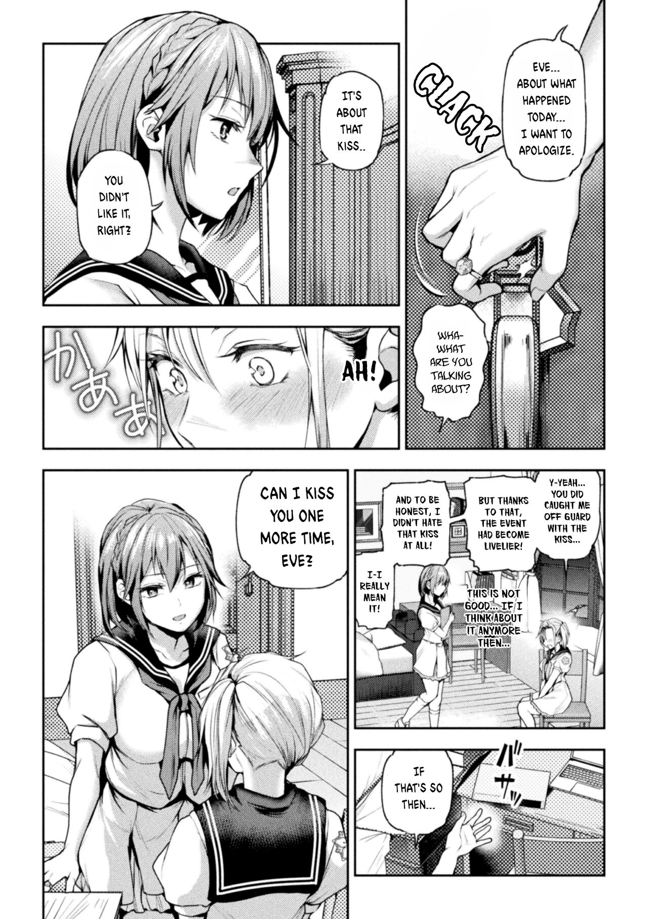 Eigyou Mahou Shoujo ga Kiss Shitara Ch. 1