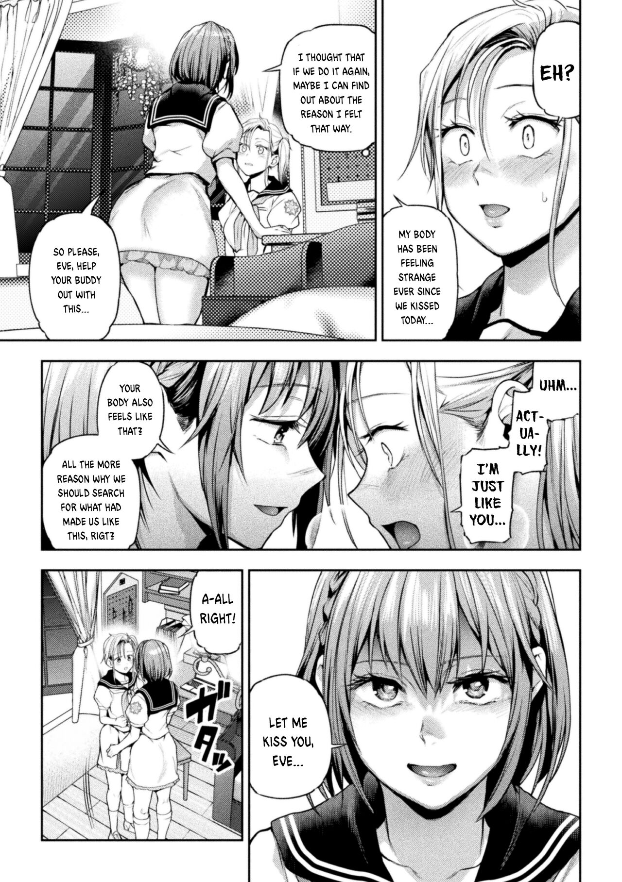 Eigyou Mahou Shoujo ga Kiss Shitara Ch. 1