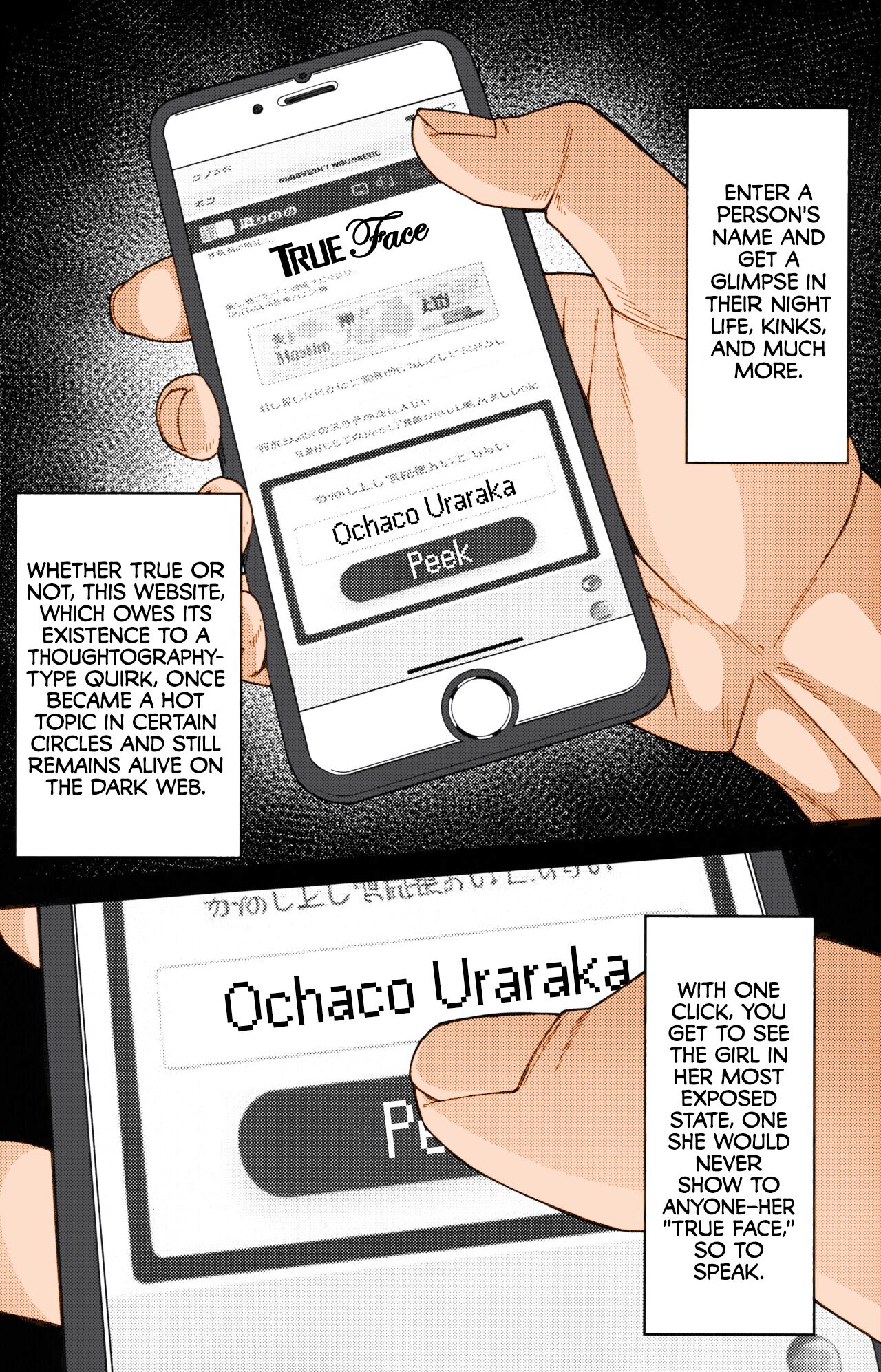 Himitsu no Kao - Colorized - Uncensored