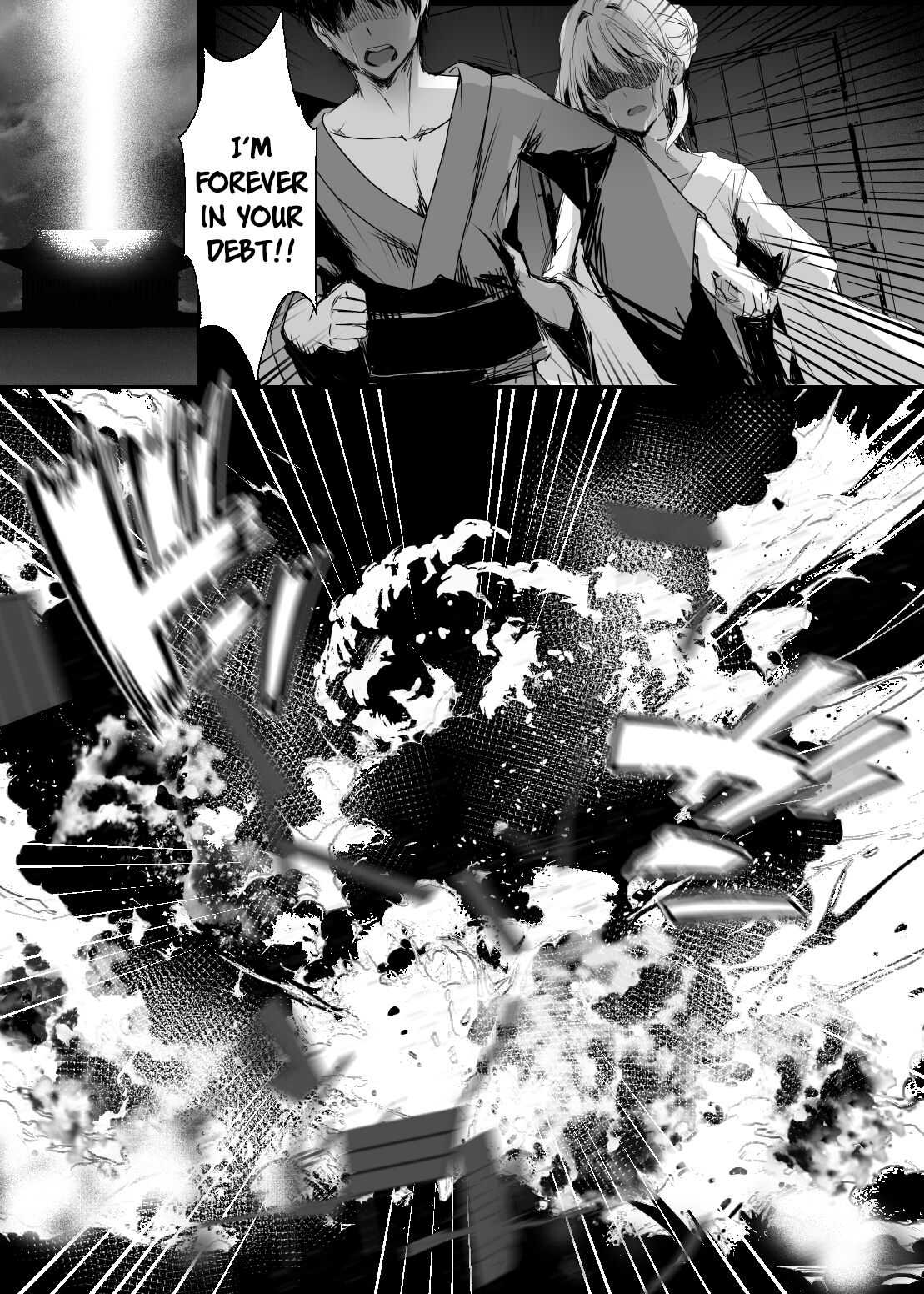 Hebigami no Miko San