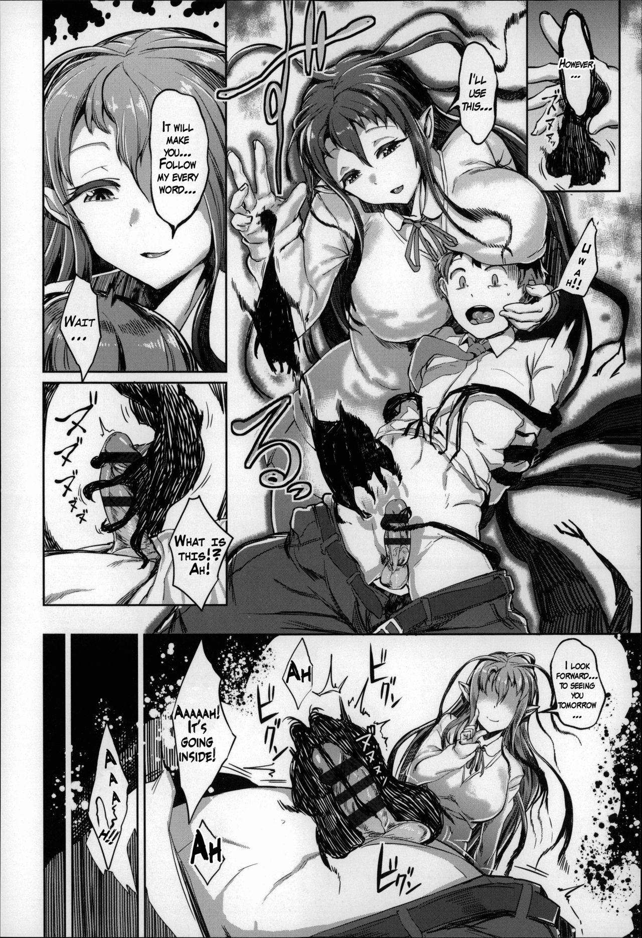 Bokudakeno Mukougawa Ch. 0-9