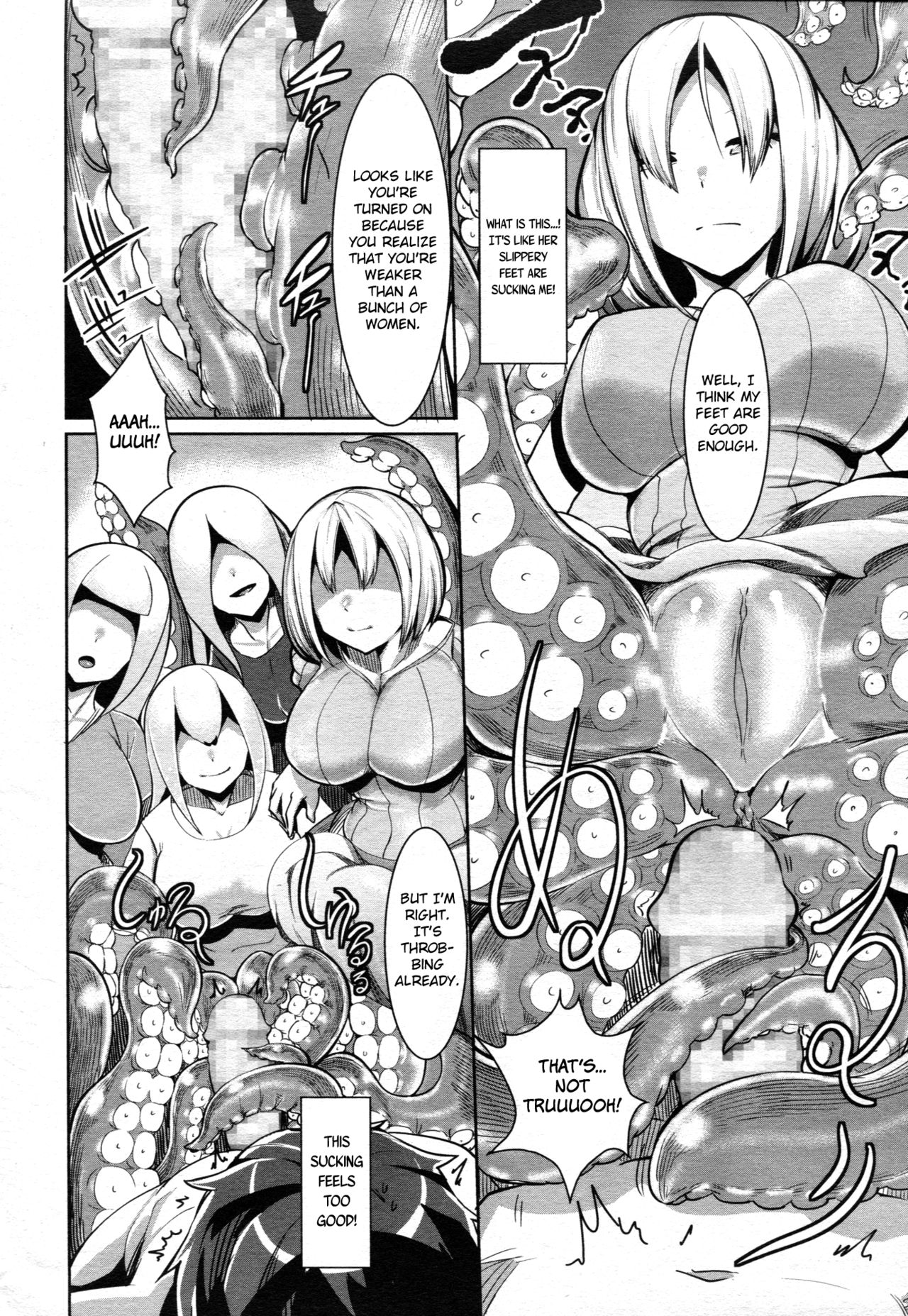 Bokudakeno Mukougawa Ch. 0-9