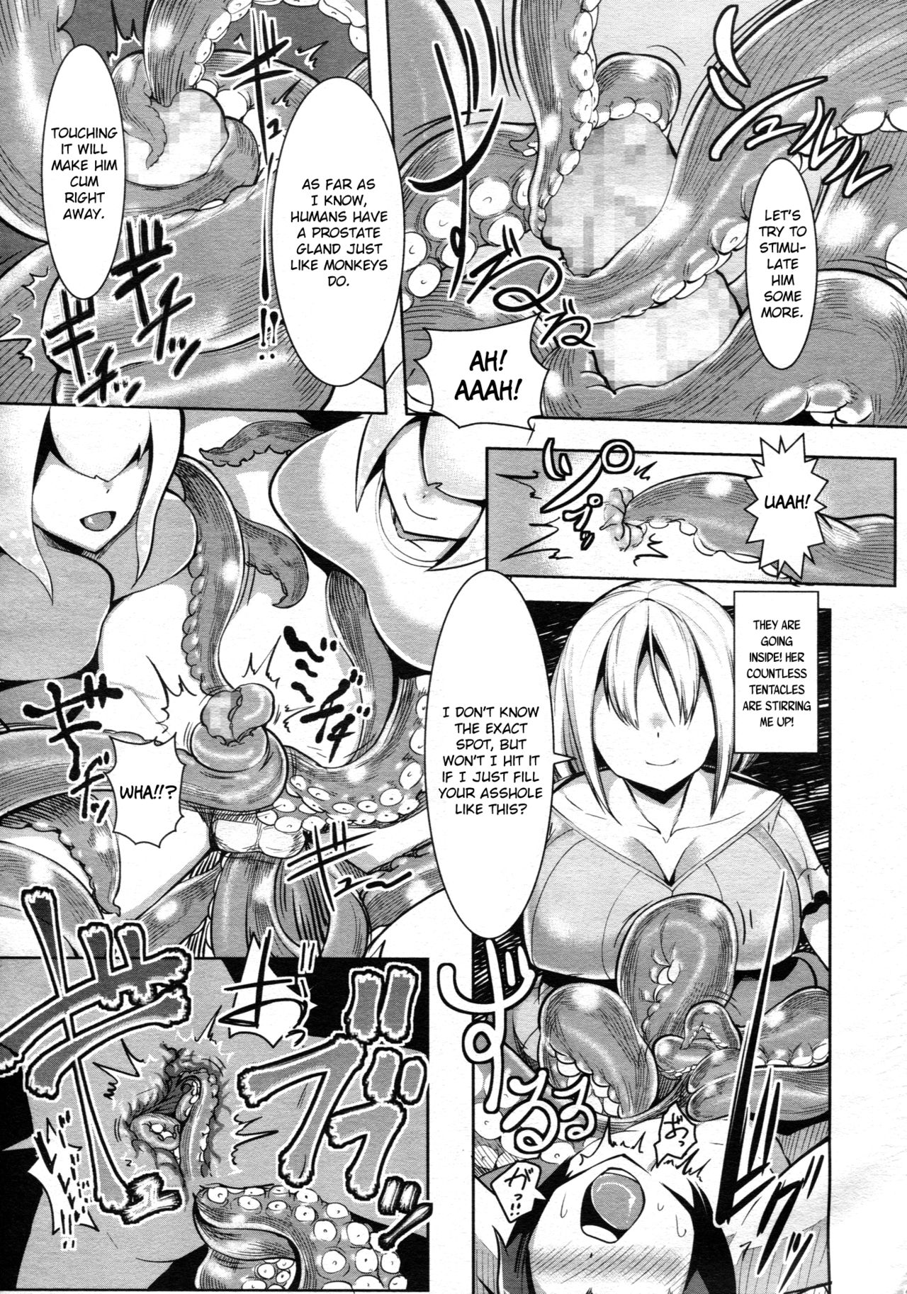 Bokudakeno Mukougawa Ch. 0-9