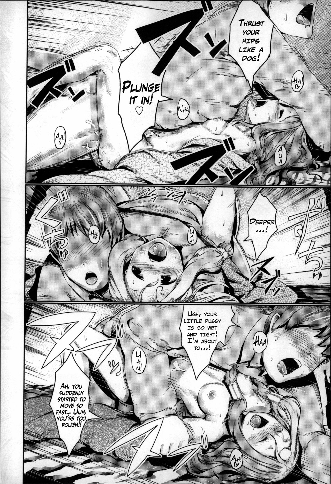 Bokudakeno Mukougawa Ch. 0-9