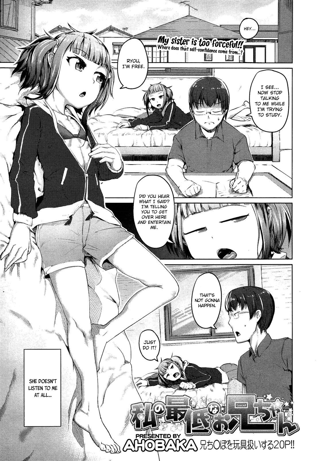 Bokudakeno Mukougawa Ch. 0-9