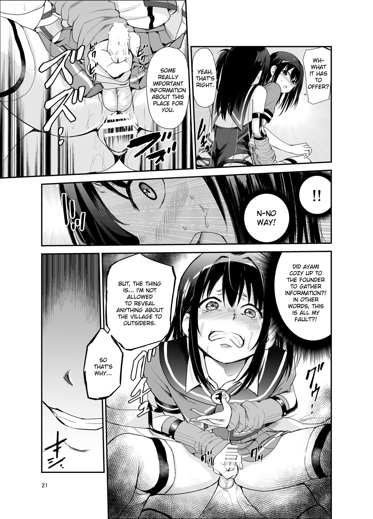 Tsuyagari Mura 6 ~Kareshi o Mamoru Tame Hikyou no Mura de Kyousei Gohoushi & NTR Sex~