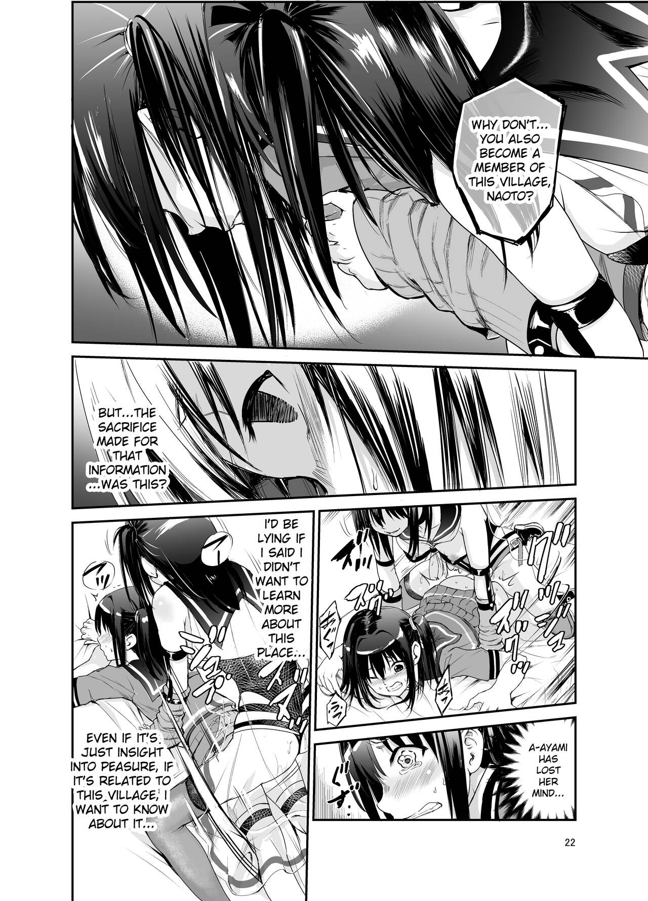 Tsuyagari Mura 6 ~Kareshi o Mamoru Tame Hikyou no Mura de Kyousei Gohoushi & NTR Sex~