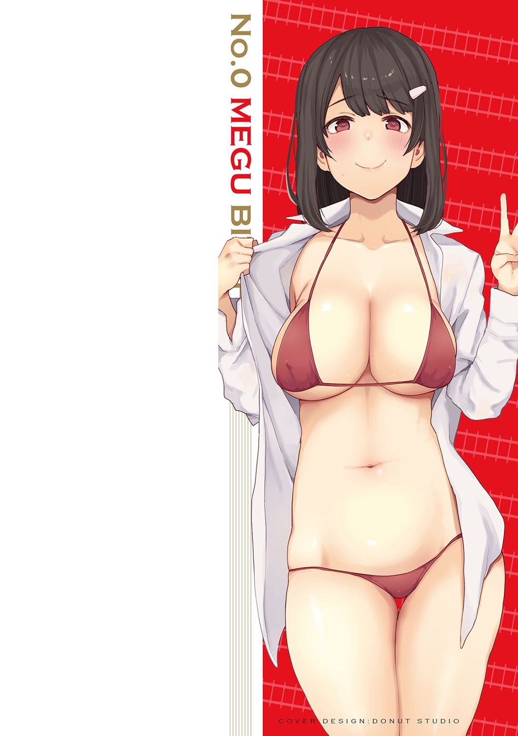 Slut-Only Car ~BITCH ONLY~