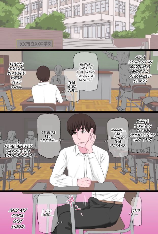 Seijun de Yasashii Okaa-san wa Suki desu ka? Vol. 3 ~Nichijou Sorekara Hen~