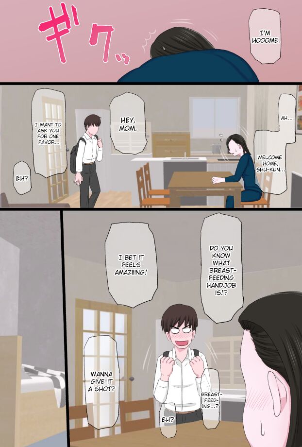 Seijun de Yasashii Okaa-san wa Suki desu ka? Vol. 3 ~Nichijou Sorekara Hen~