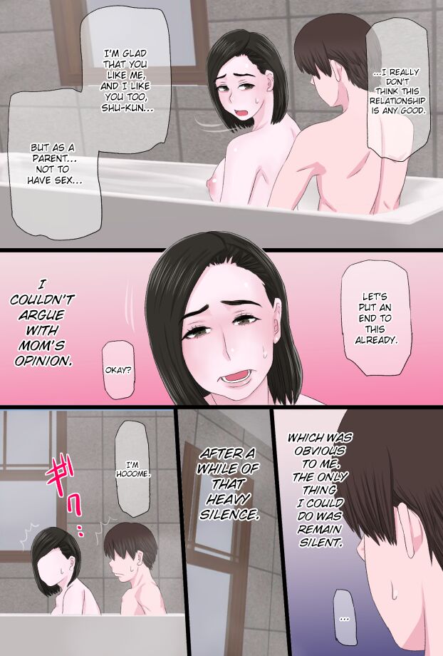 Seijun de Yasashii Okaa-san wa Suki desu ka? Vol. 3 ~Nichijou Sorekara Hen~