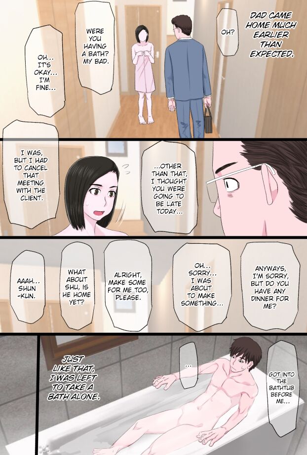 Seijun de Yasashii Okaa-san wa Suki desu ka? Vol. 3 ~Nichijou Sorekara Hen~