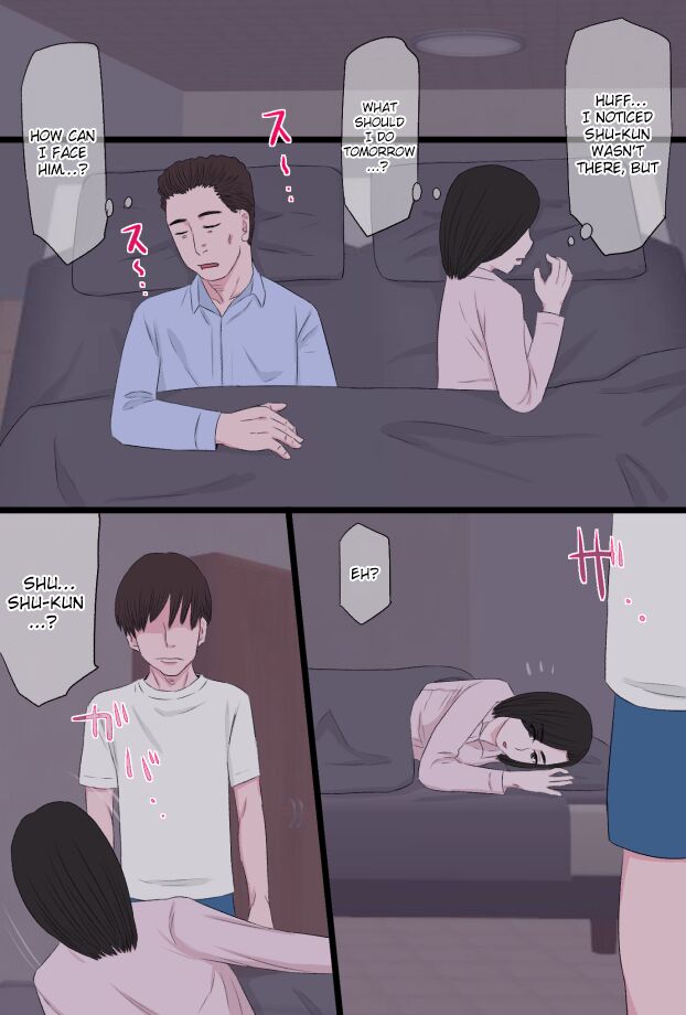 Seijun de Yasashii Okaa-san wa Suki desu ka? Vol. 3 ~Nichijou Sorekara Hen~