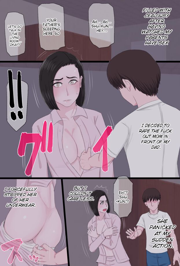 Seijun de Yasashii Okaa-san wa Suki desu ka? Vol. 3 ~Nichijou Sorekara Hen~