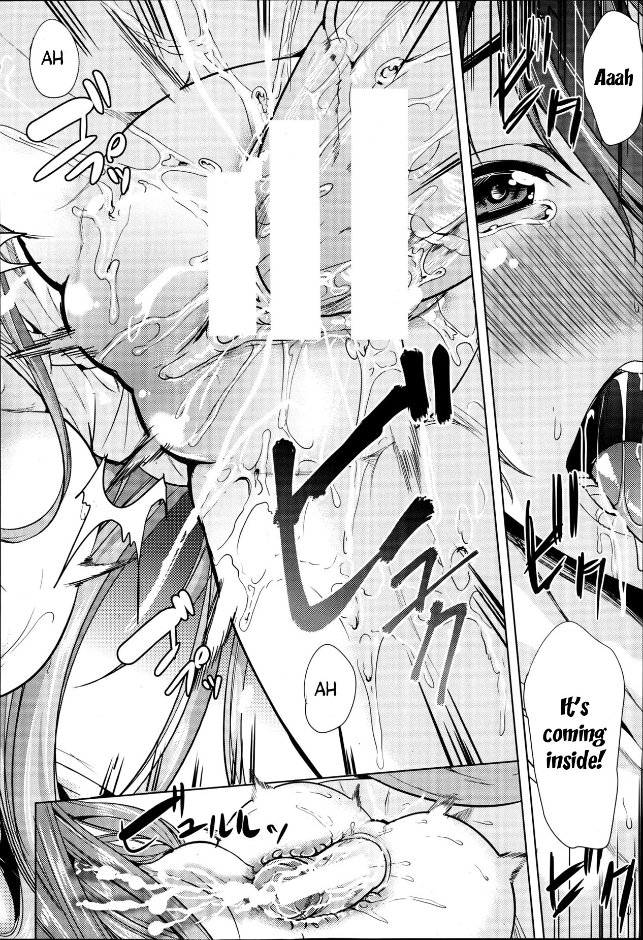 H na Manko no Tsukurikata