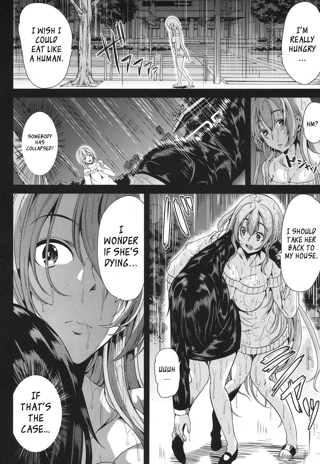 H na Manko no Tsukurikata