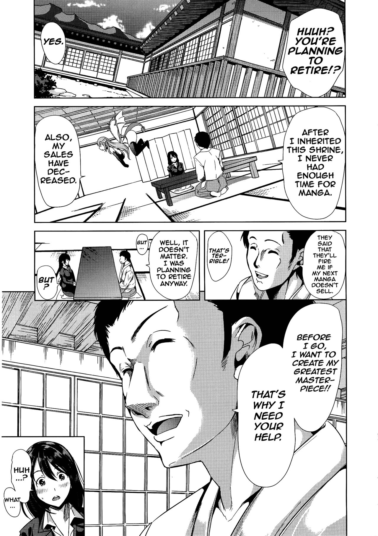 H na Manko no Tsukurikata