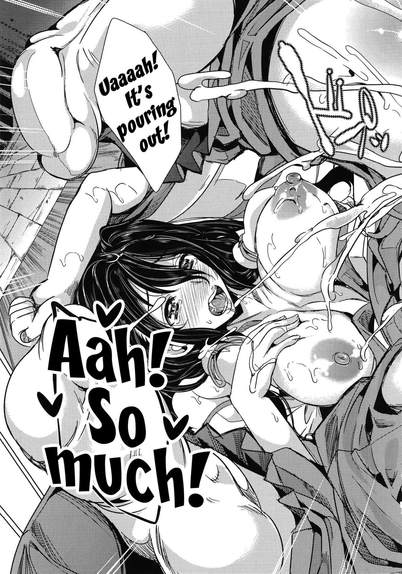 H na Manko no Tsukurikata