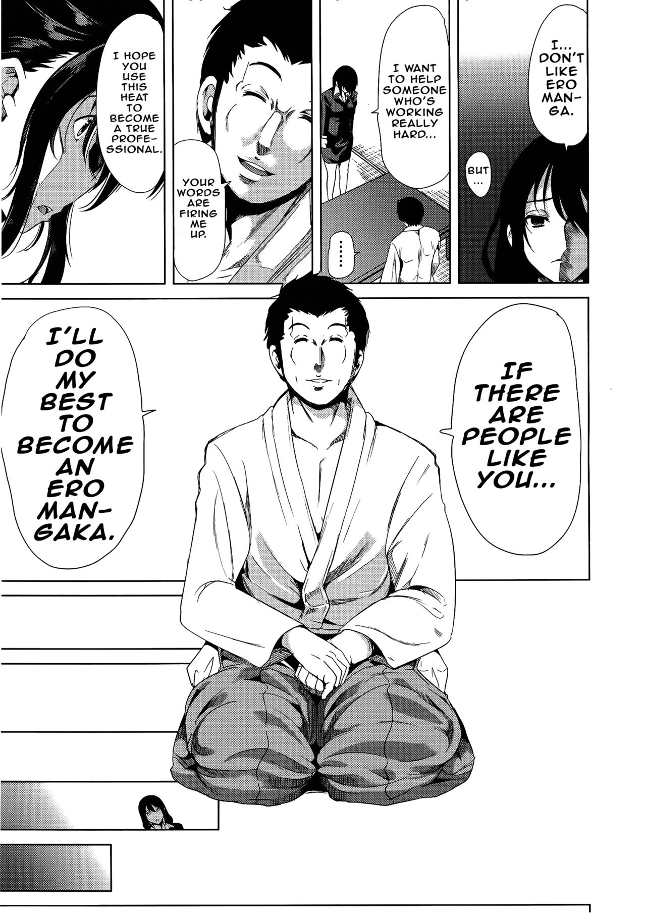 H na Manko no Tsukurikata