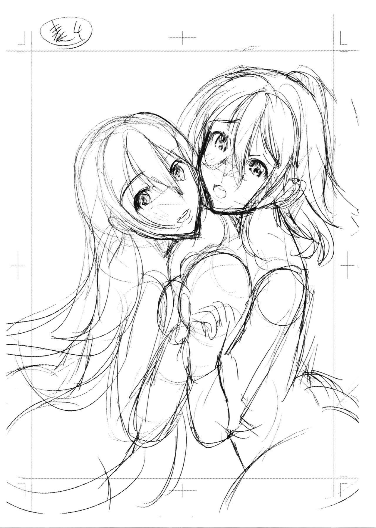 H na Manko no Tsukurikata