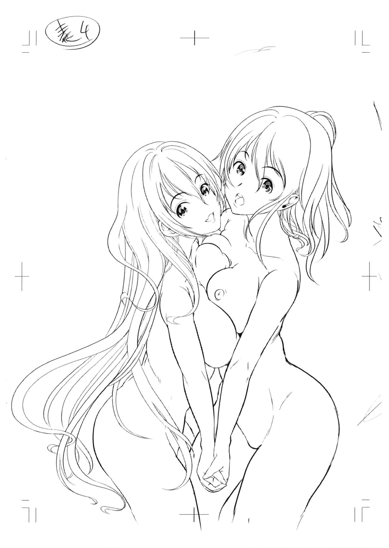 H na Manko no Tsukurikata