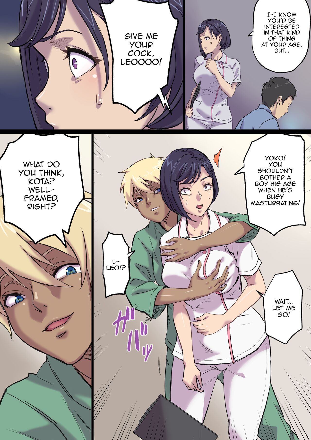 Zoku Tonari no Bed de Netorareru Kangoshi Jukubo