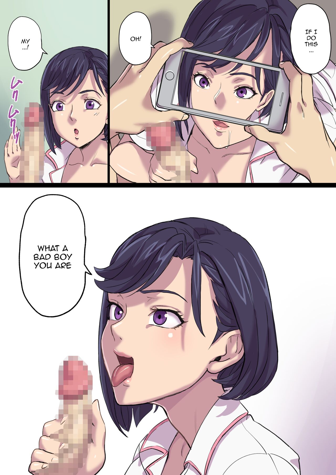 Zoku Tonari no Bed de Netorareru Kangoshi Jukubo