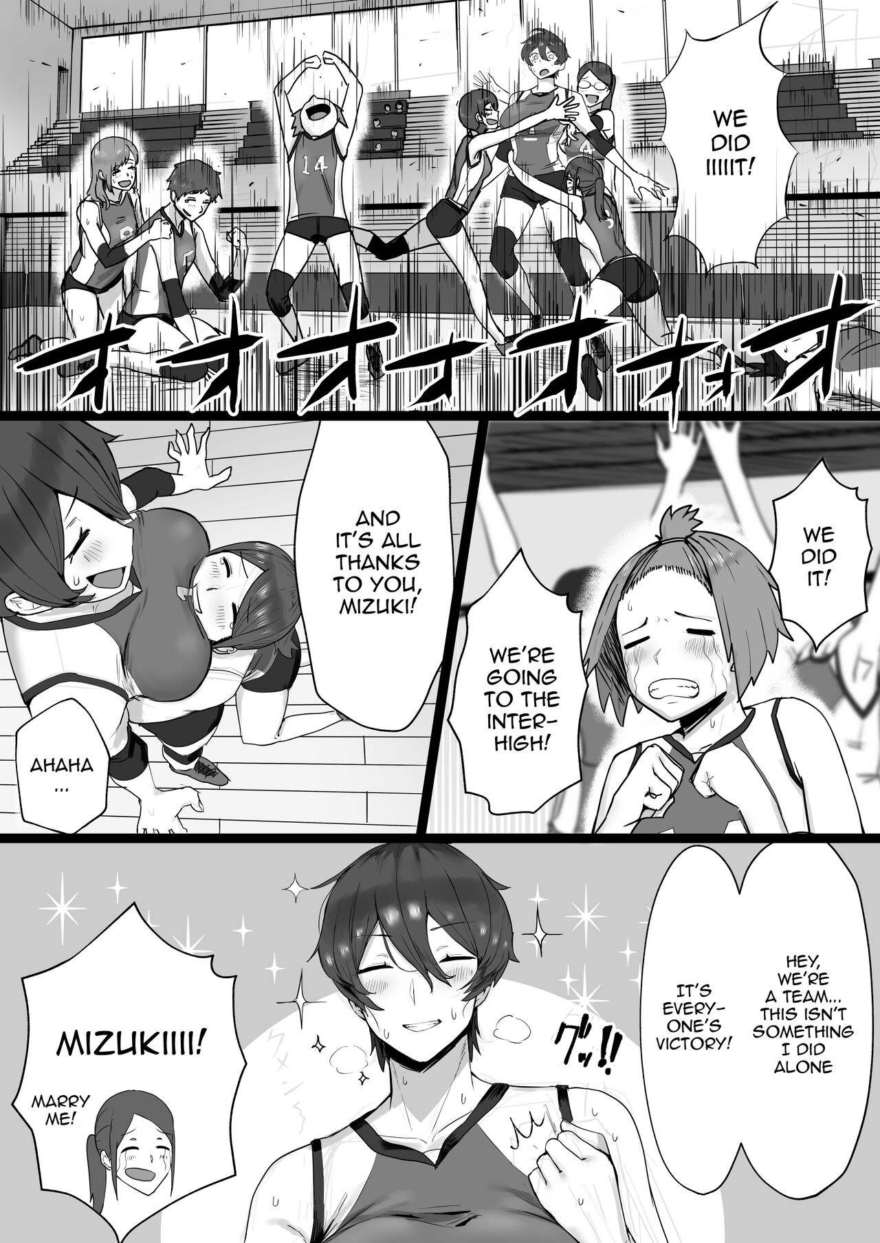 Ouji-sama-kei de Joshi kara Motemote dakedo Jitsu wa Maso Mesu Neko na Osananajimi to Jittori Ecchi